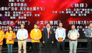 （热点）利珠村打造3000平方米“QQ农场”  泰州·民生  泰州新闻网  泰州报业传