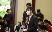 （热点）医疗器械注册专员培训班在药城举行  泰州·民生  泰州新闻网  泰州报
