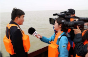 （热点）  泰兴召开一季度经济形势分析会  泰州·民生  泰州新闻网  泰州报业