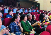 （热点）沙沟四大农产品年增收2.24亿元  泰州·民生  泰州新闻网  泰州报业传媒