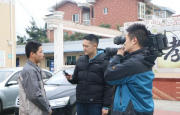 （热点）泰州经济开发区招聘专业招商人员  泰州·民生  泰州新闻网  泰州报业