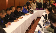 （热点）姜堰农商行招聘32名员工  泰州·民生  泰州新闻网  泰州报业传媒集团